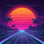 Pixel Art Synthwave Sunset | Retro Neon Landscape Poster with White Watermark